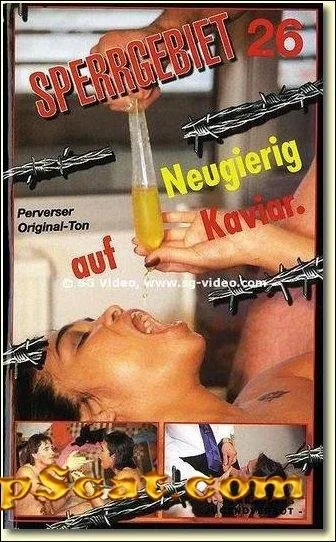 Sperrgebiet-26 Girls - Scat / Poo [DVDRip/555 MB]