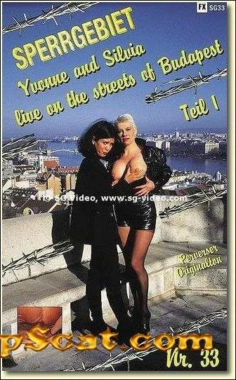 Sperrgebiet-33 Girls - Scat / Poo [DVDRip/471 MB] DepScat