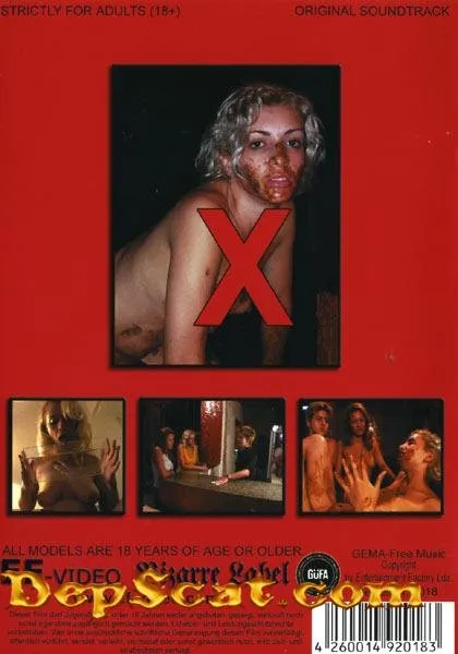 Scat Bar Girls - Shit Extreme / Bizarre Scat [SD/700 MB] DepScat