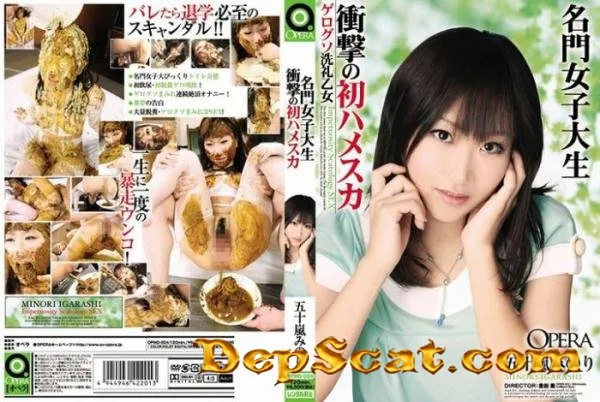 Scat college for sexy teens OPMD 024 - Scatology, Sex Scat, Japan [DVDRip/2.09 GB]