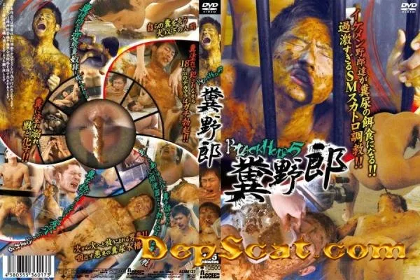 Hole Black 5 ACSM127 - Gay, BDSM [HDRip/1.95 GB]