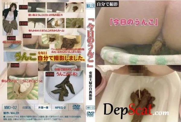 Defecation girls pattern of feces in toilet. - スカトロ, Copro [SD/763 MB]