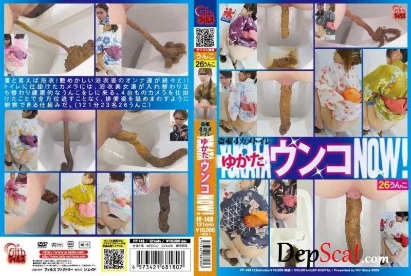 Girls in japanese national costume shit in toilet. (Amateur shitting,Closeup,Defecation) FF-148 [FullHD 1080p/3.98 GB]