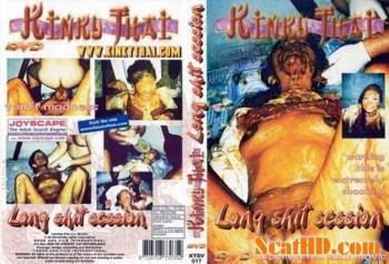 Germany - Long Shit Session Germany -  [DVDRip/1.85 GB] DepScat