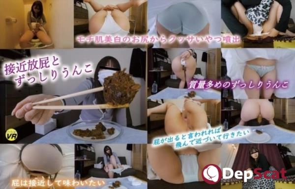 Download Yuka Hoshino's Close-up Fart Vid in UltraHD from DepScat